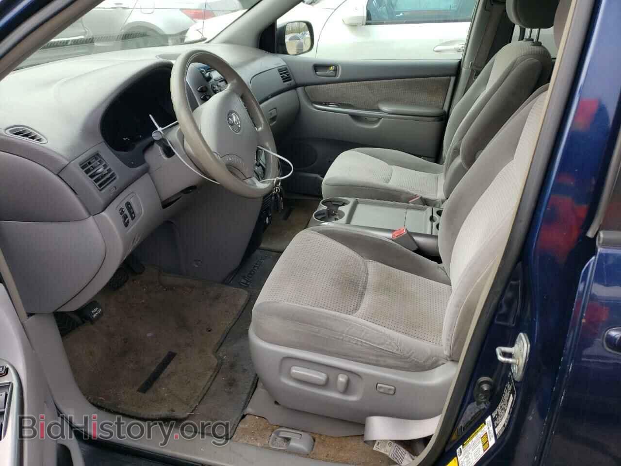 2007 TOYOTA All Models - VIN: 5TDBK23C37S005933 - Фото 7
