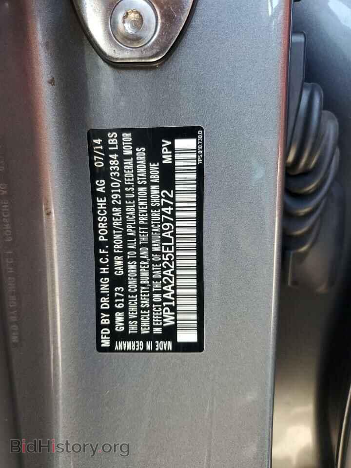 2014 PORSCHE CAYENNE - VIN: WP1AA2A25ELA97472 - Фото 12