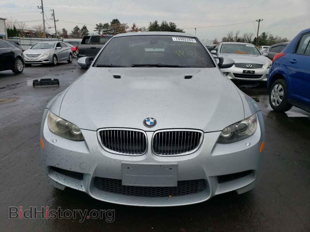2008 BMW M3 - VIN: WBSWL93558P330595 - Фото 5