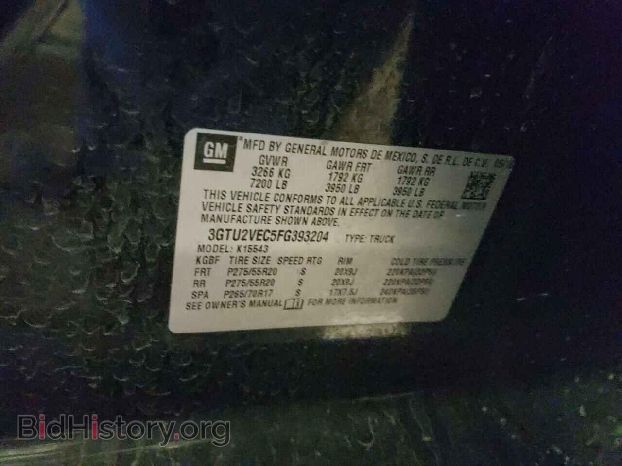 2015 GMC SIERRA - VIN: 3GTU2VEC5FG393204 - Фото 12