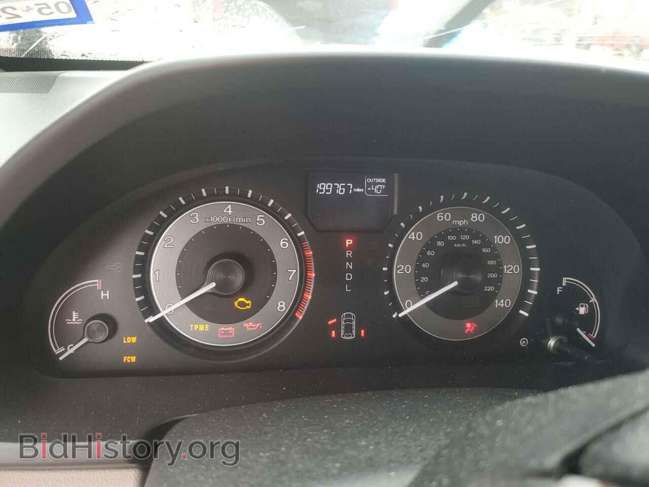 2015 HONDA All Models - VIN: 5FNRL5H68FB081490 - Фото 9