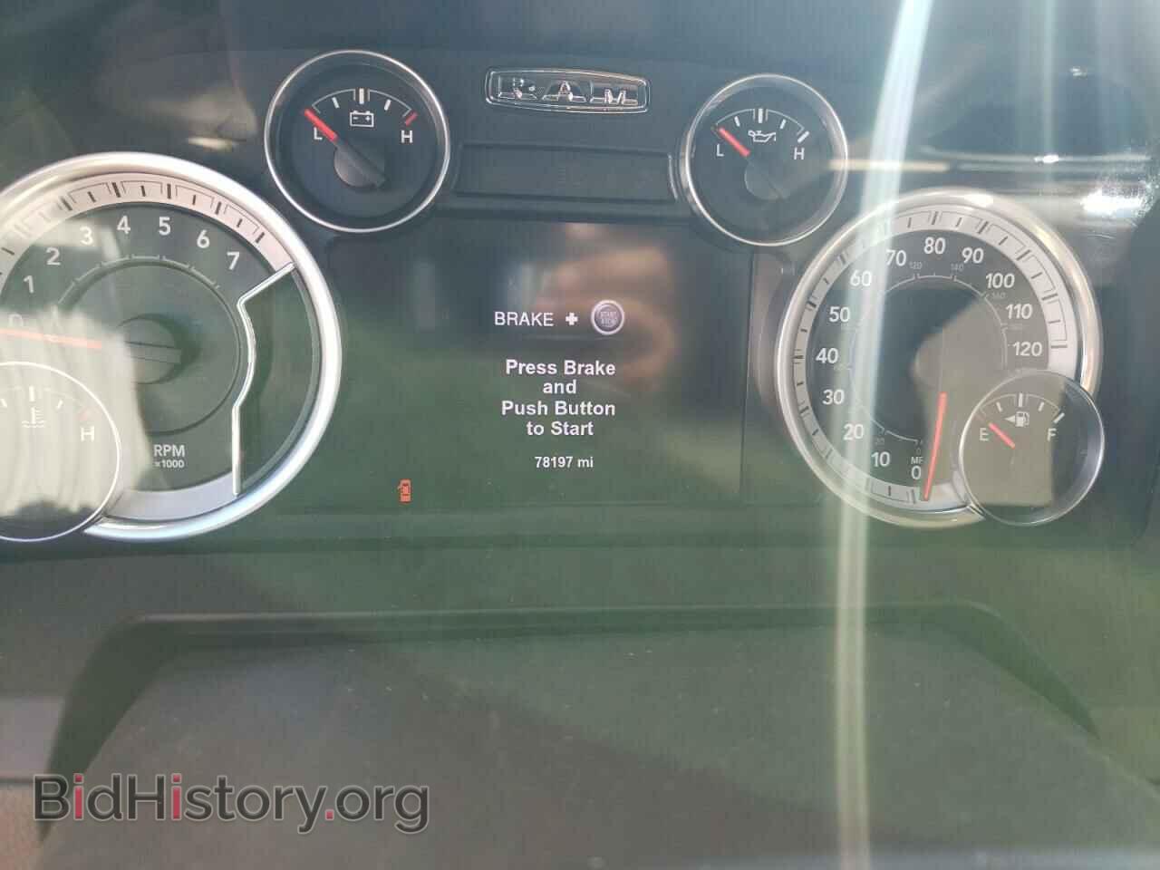 2017 RAM 1500 - VIN: 1C6RR7NT0HS547270 - Фото 9