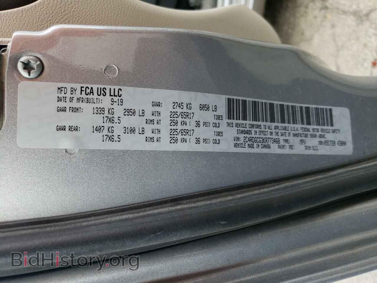 2019 DODGE CARAVAN - VIN: 2C4RDGCG3KR773468 - Фото 13