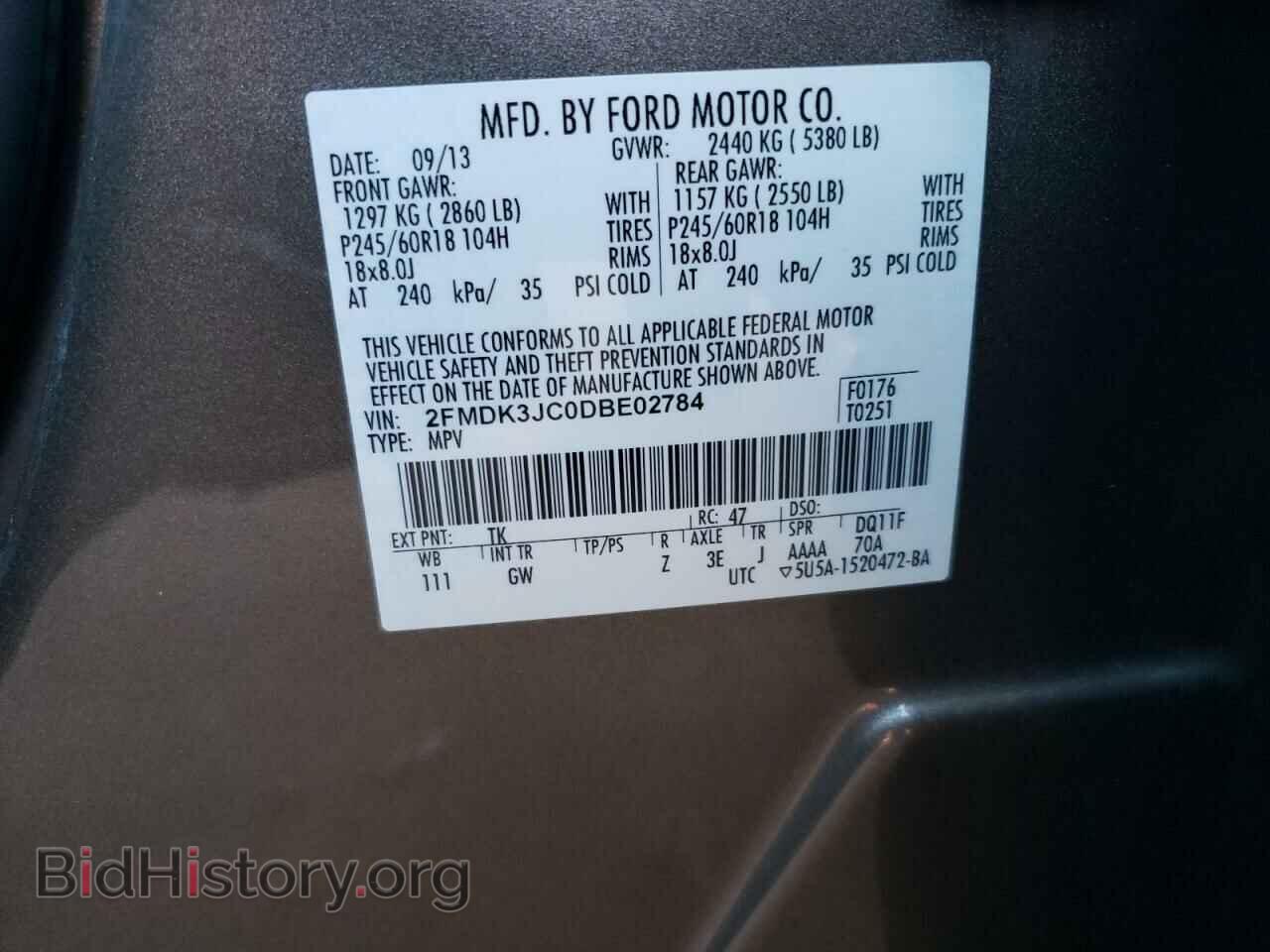 2013 FORD EDGE - VIN: 2FMDK3JC0DBE02784 - Фото 13