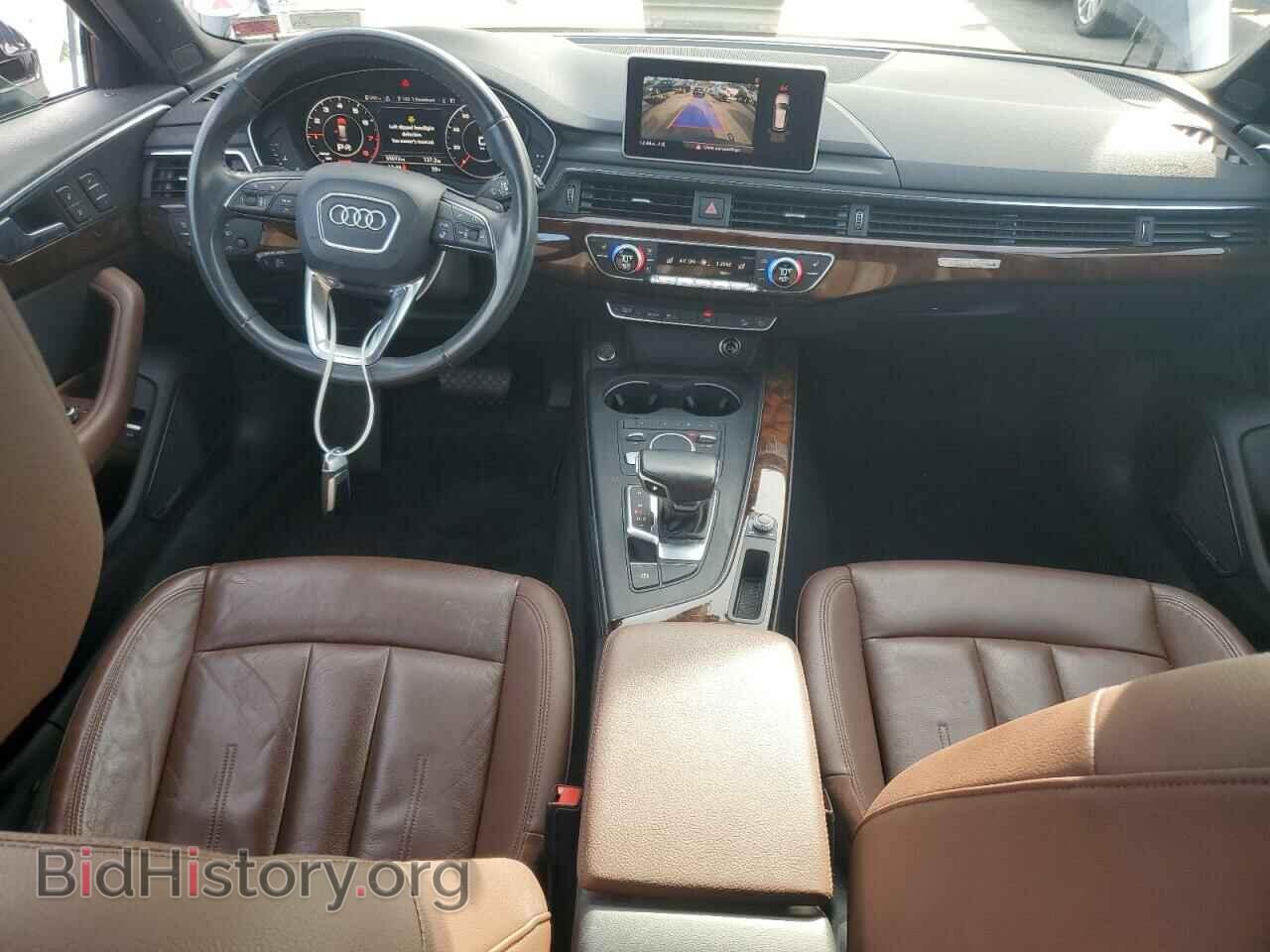 2017 AUDI A4 - VIN: WA18NAF48HA174869 - Фото 8