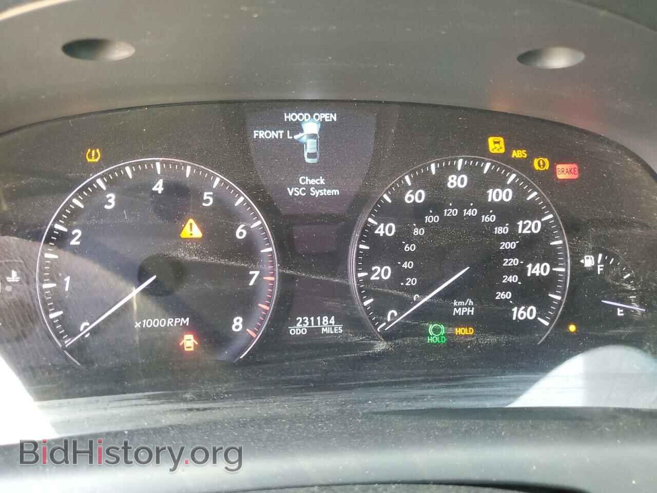2008 LEXUS LS460 - VIN: JTHBL46FX85076907 - Фото 9