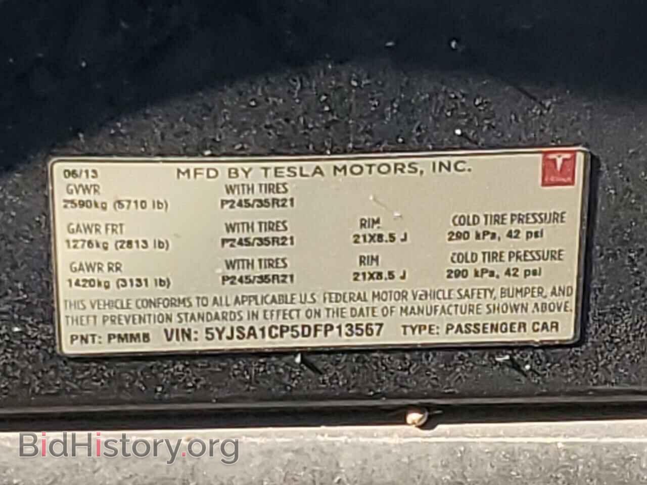 2013 TESLA MODEL S - VIN: 5YJSA1CP5DFP13567 - Фото 12