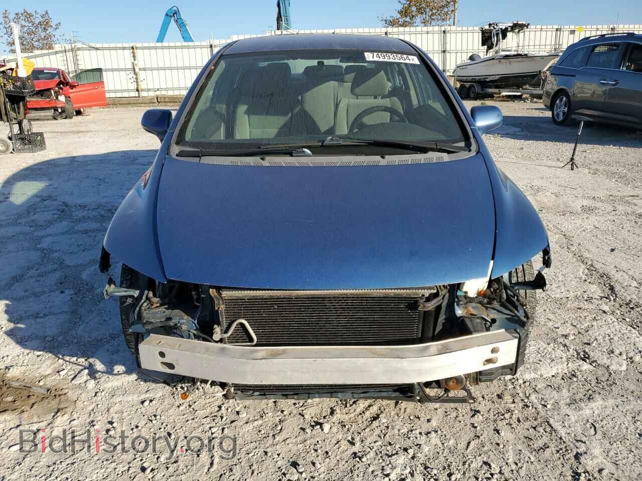2009 HONDA CIVIC - VIN: 2HGFA16599H364346 - Фото 5