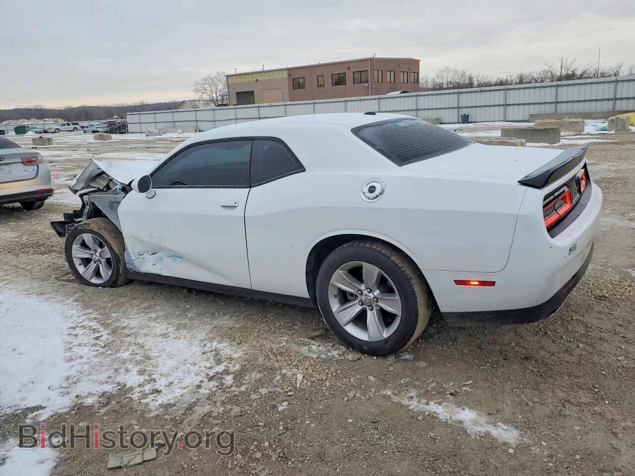 2023 DODGE CHALLENGER - VIN: 2C3CDZAG8PH526131 - Фото 2