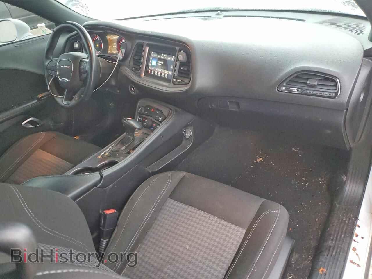 2023 DODGE CHALLENGER - VIN: 2C3CDZAG8PH526131 - Фото 8