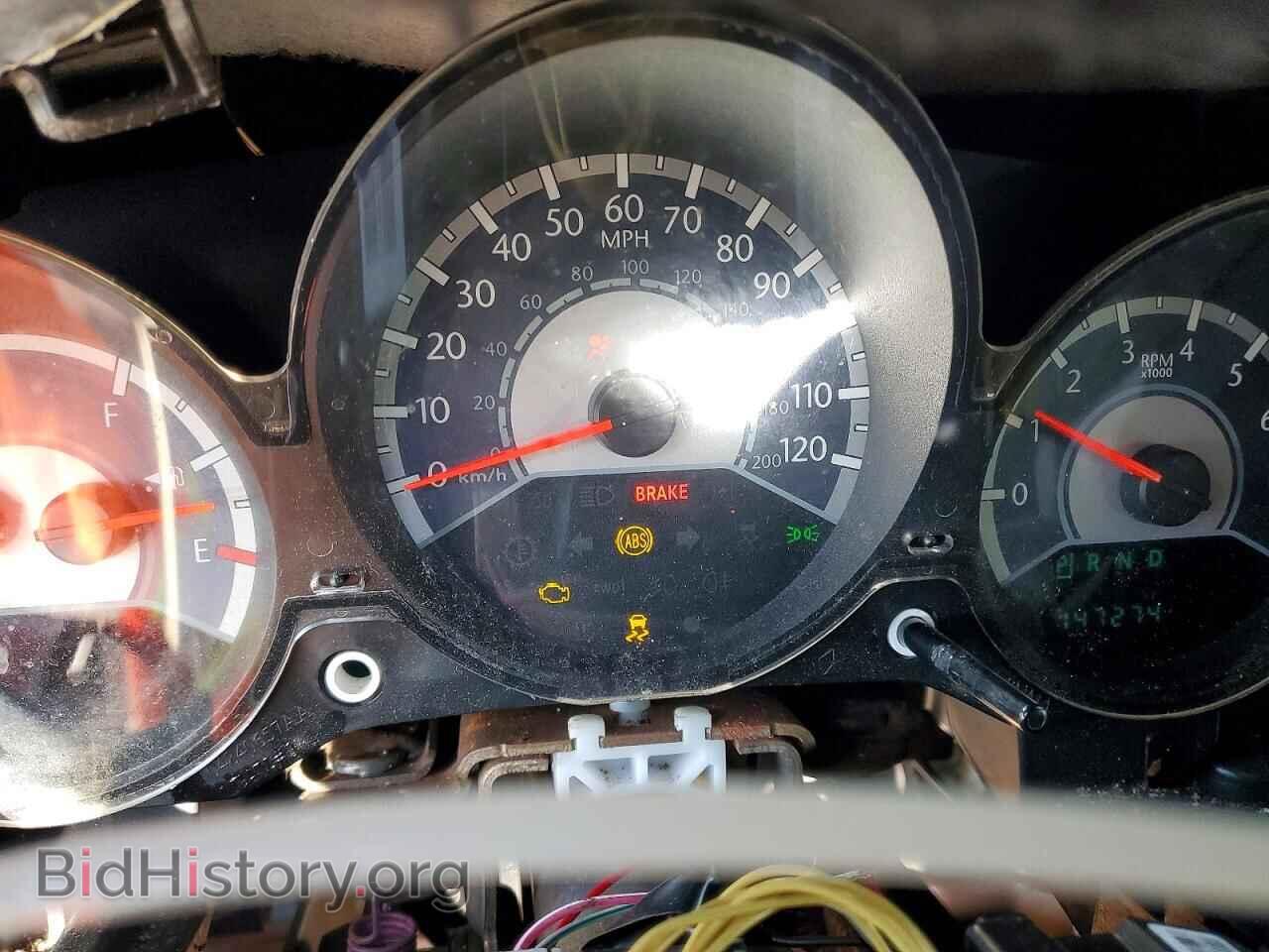 2014 CHRYSLER 200 - VIN: 1C3CCBAB9EN210207 - Photo 9