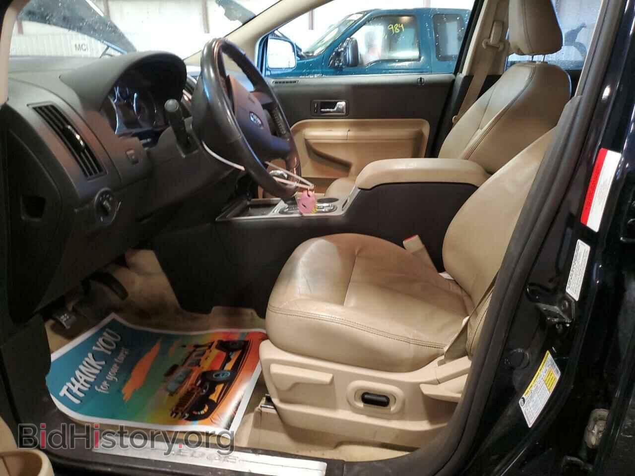 2009 FORD EDGE - VIN: 2FMDK49C19BA56777 - Photo 7