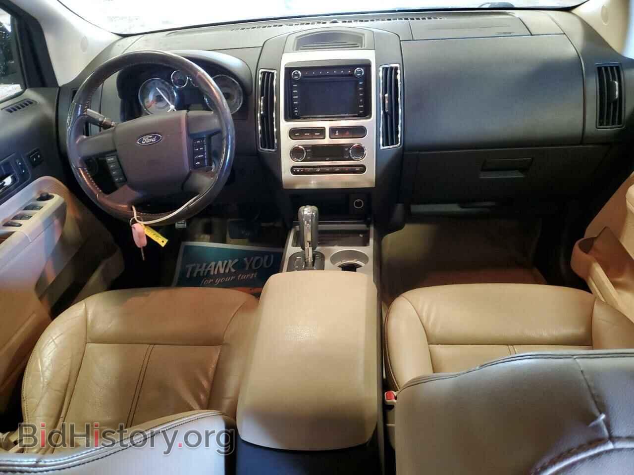 2009 FORD EDGE - VIN: 2FMDK49C19BA56777 - Photo 8