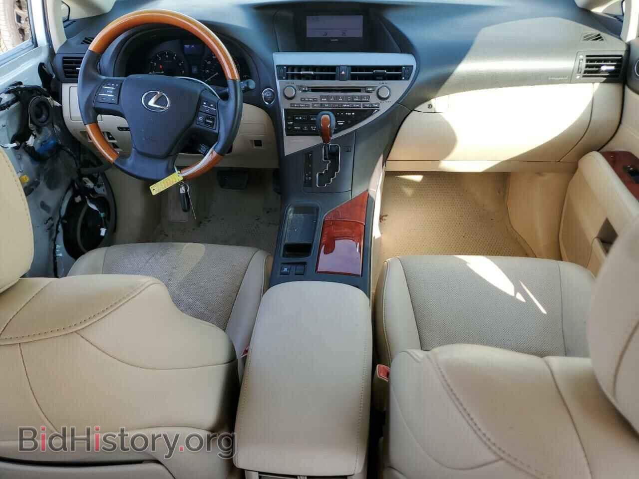 2012 LEXUS RX350 - VIN: 2T2ZK1BA4CC072998 - Фото 8