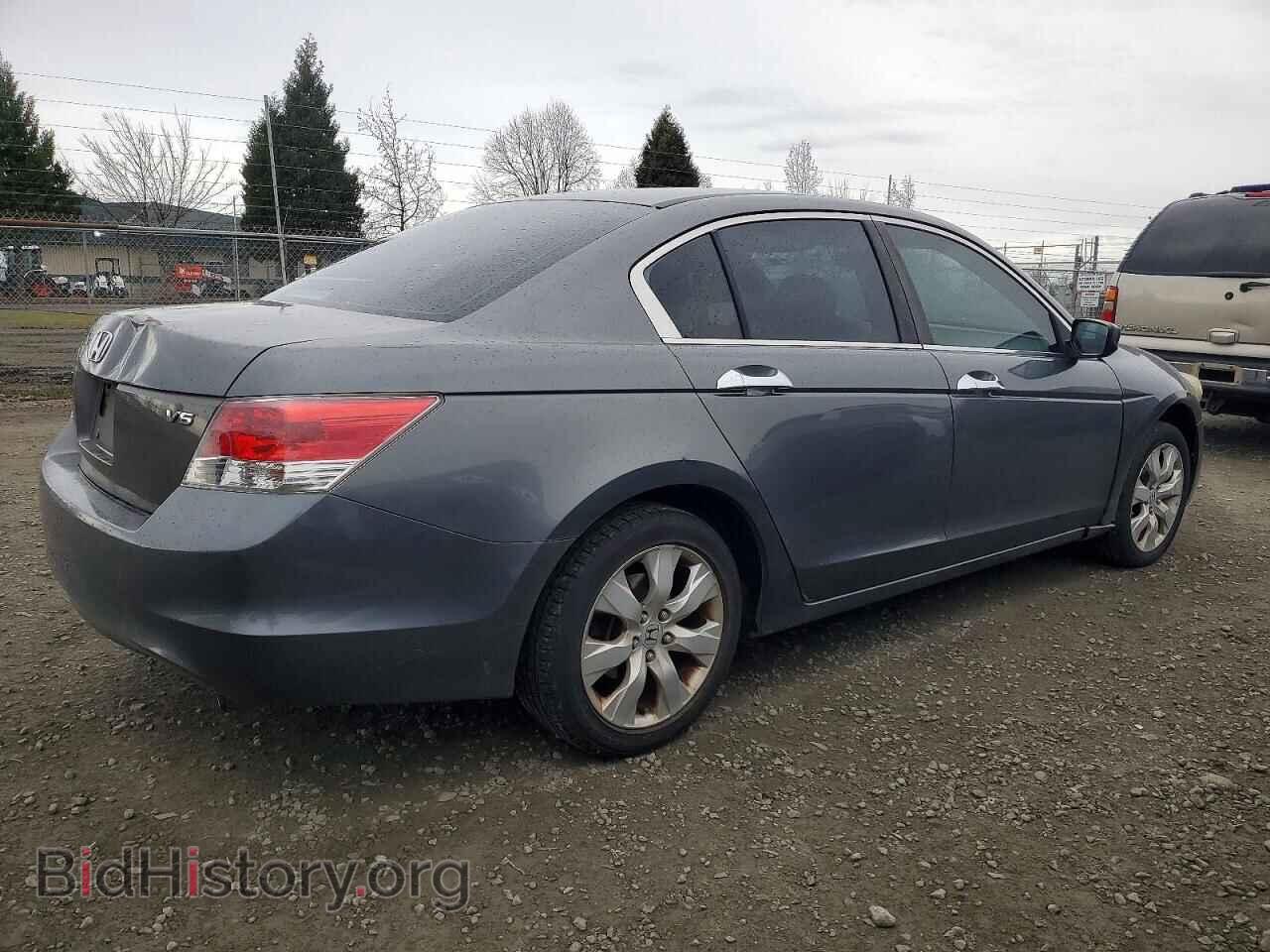 2008 HONDA ACCORD - VIN: 1HGCP36708A021663 - Photo 3