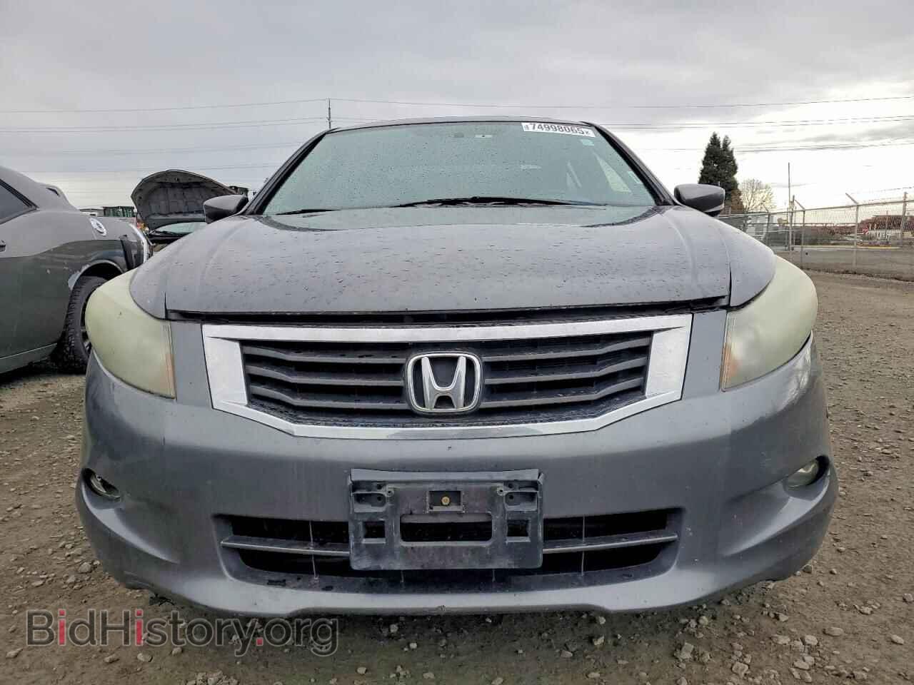 2008 HONDA ACCORD - VIN: 1HGCP36708A021663 - Photo 5