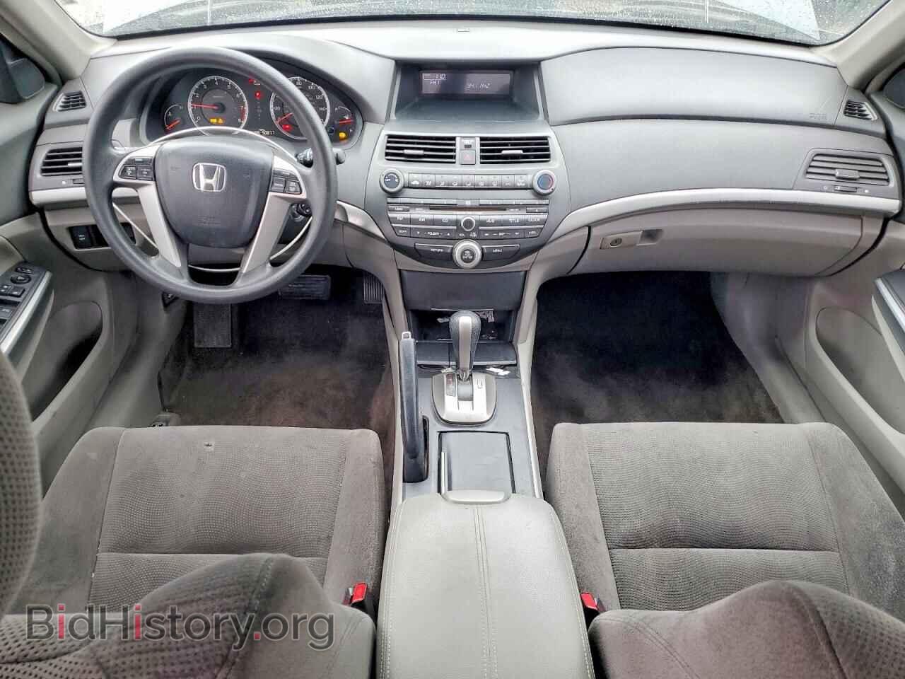 2008 HONDA ACCORD - VIN: 1HGCP36708A021663 - Photo 8