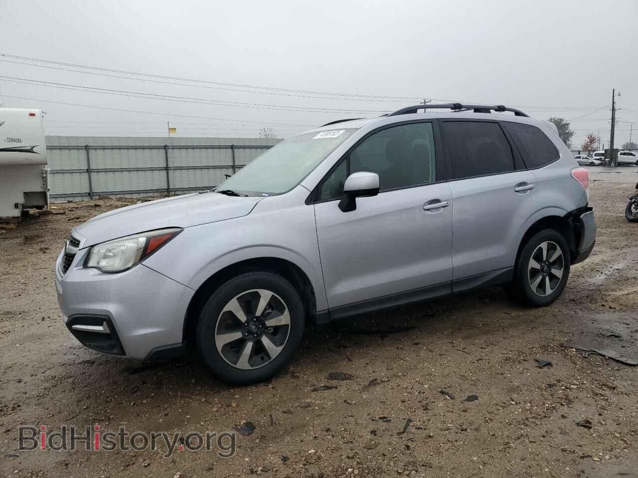 Photo JF2SJAEC1HH480031 - SUBARU FORESTER 2017