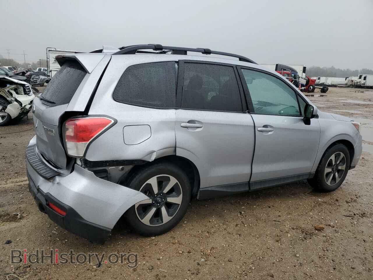 2017 SUBARU FORESTER - VIN: JF2SJAEC1HH480031 - Photo 3