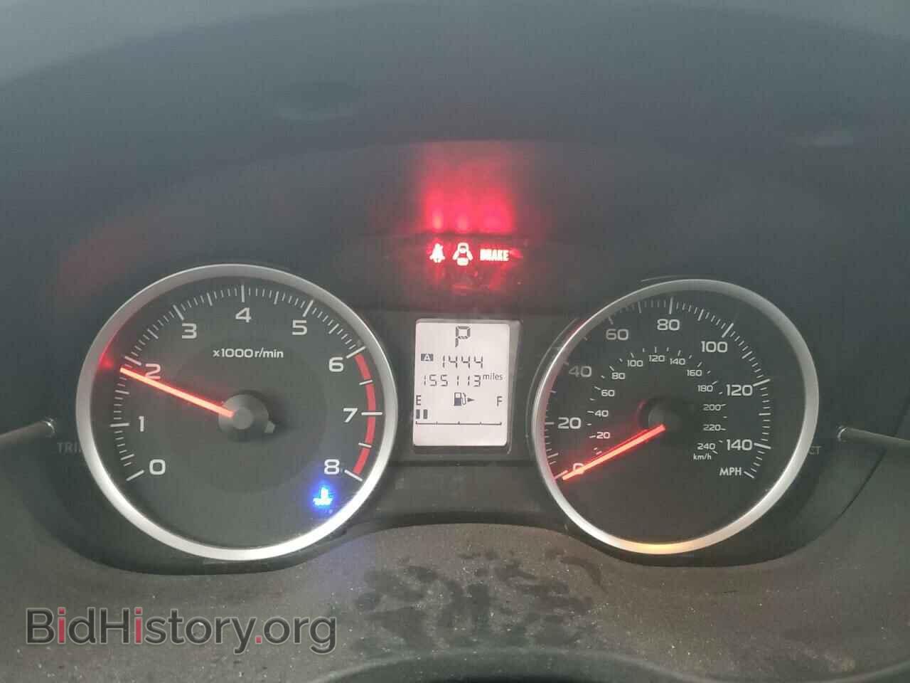 2017 SUBARU FORESTER - VIN: JF2SJAEC1HH480031 - Photo 9