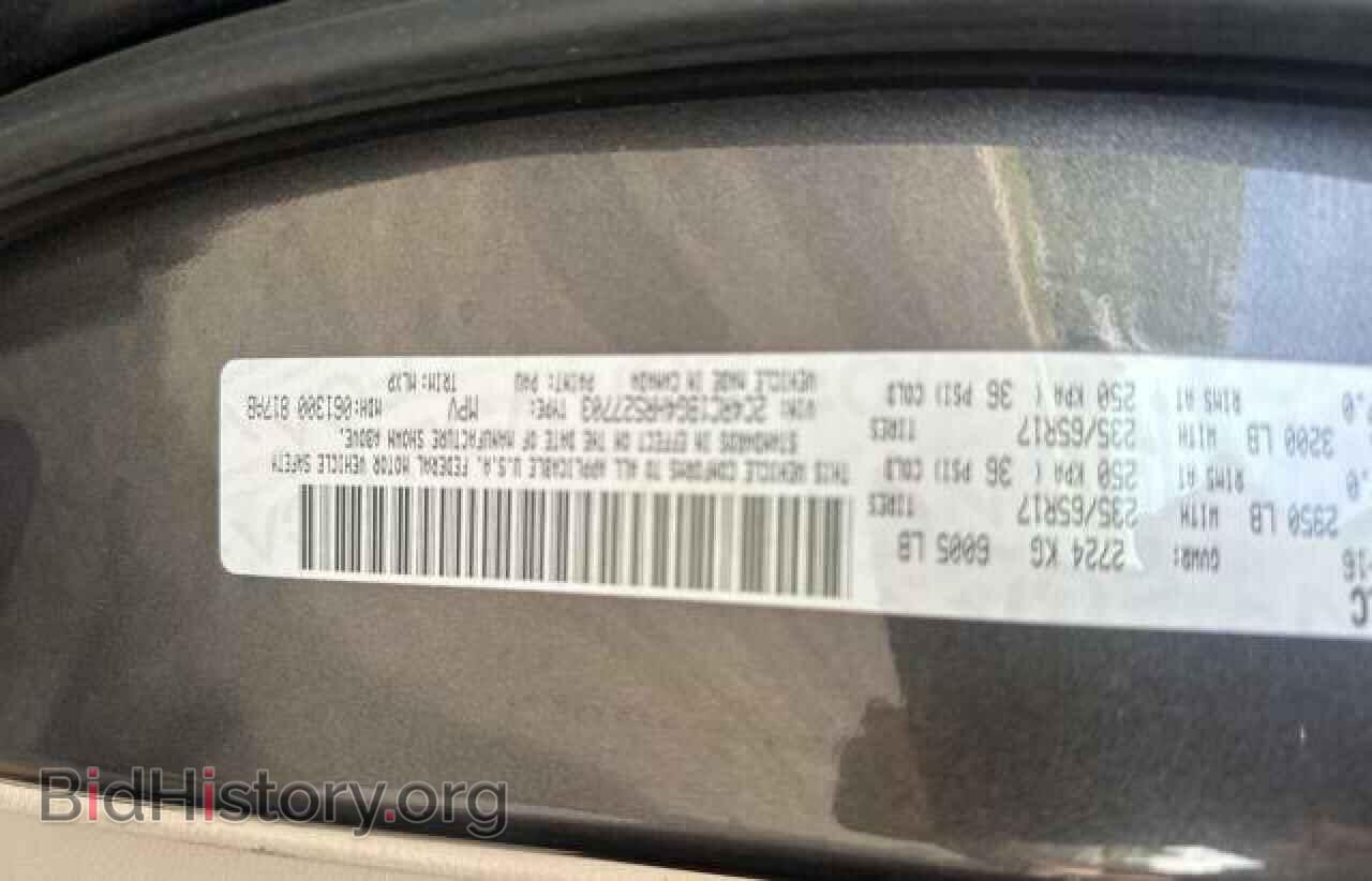 2017 CHRYSLER PACIFICA - VIN: 2C4RC1BG4HR527703 - Фото 10