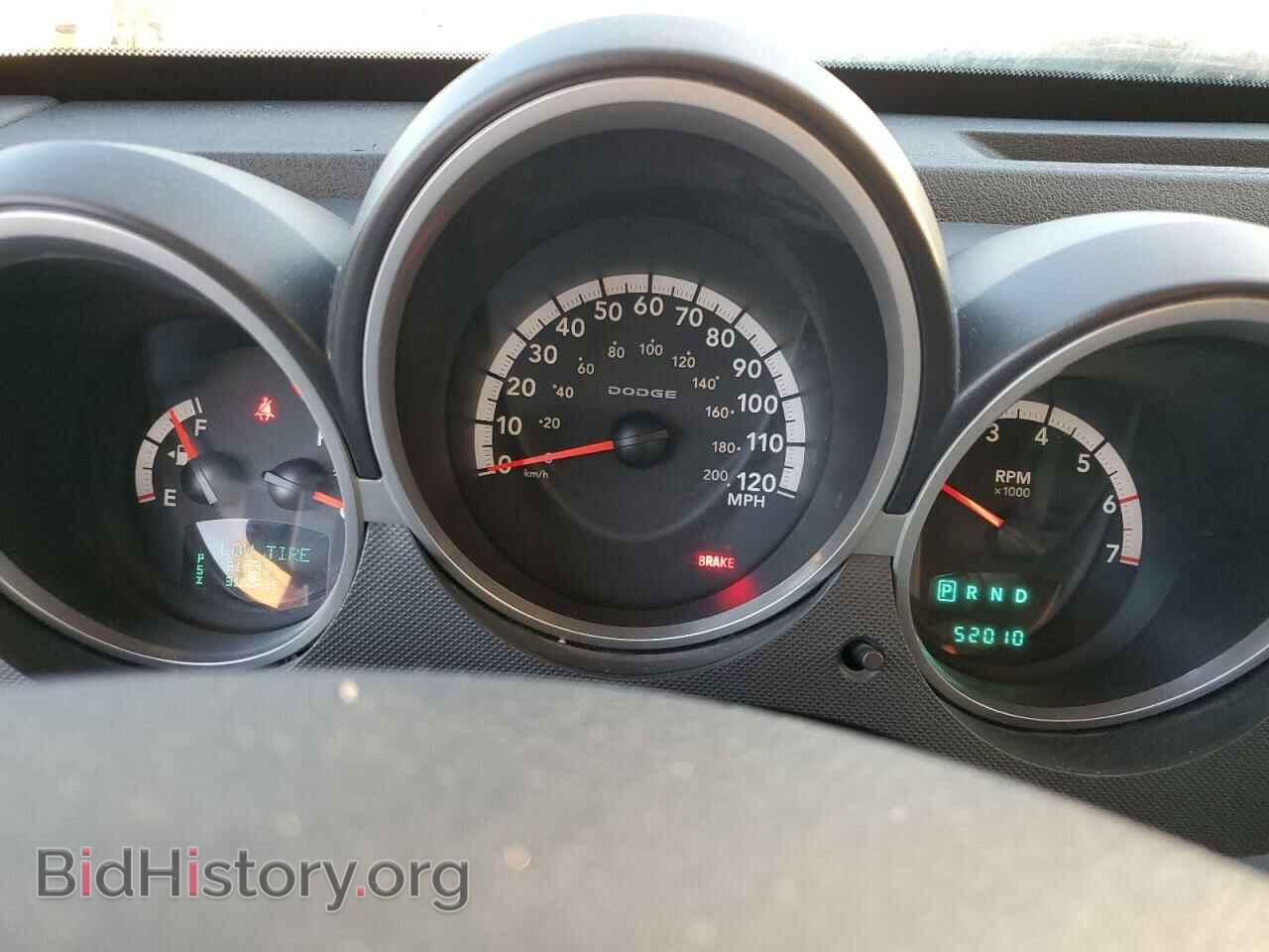 2007 DODGE NITRO - VIN: 1D8GT58K07W532480 - Фото 9