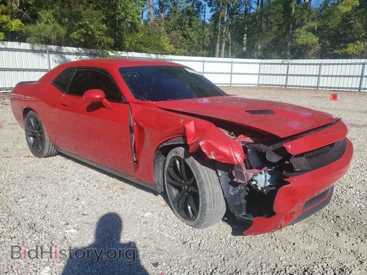2017 DODGE CHALLENGER - VIN: 2C3CDZAGXHH519246 - Фото 4