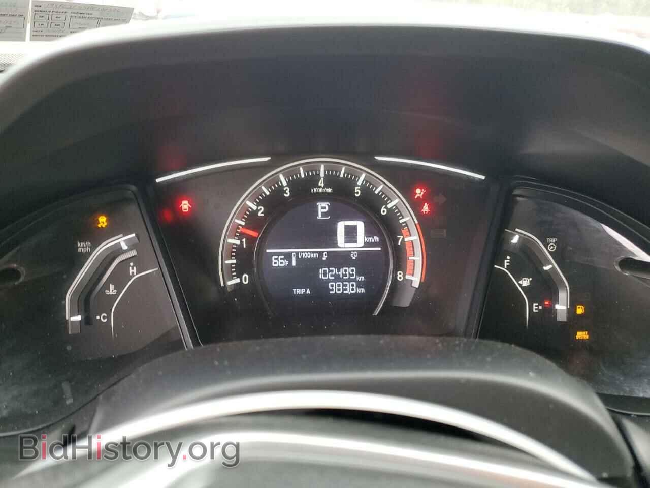 2017 HONDA CIVIC - VIN: 19XFC2F55HE200326 - Фото 9