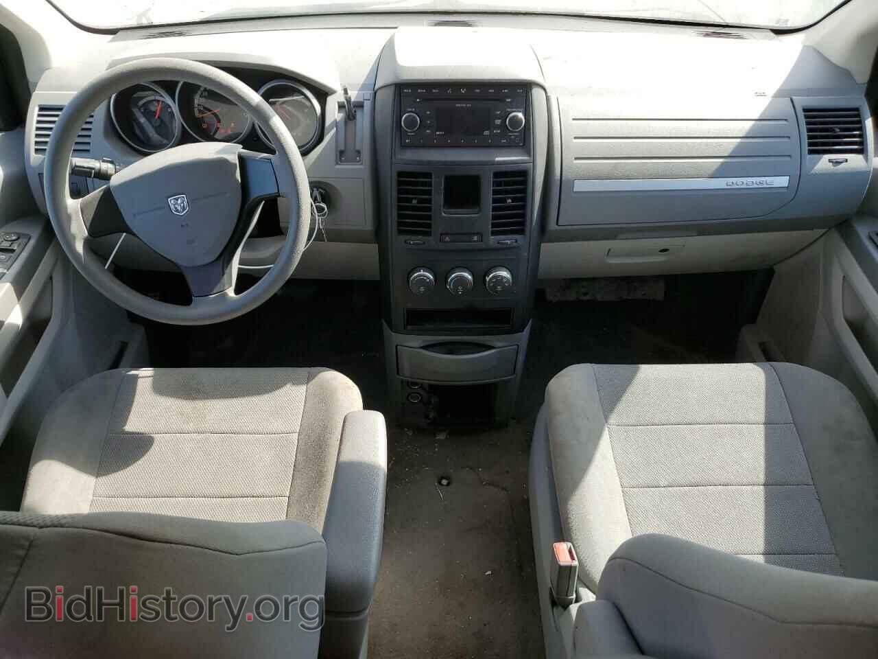 2008 DODGE CARAVAN - VIN: 1D8HN44HX8B171142 - Фото 8