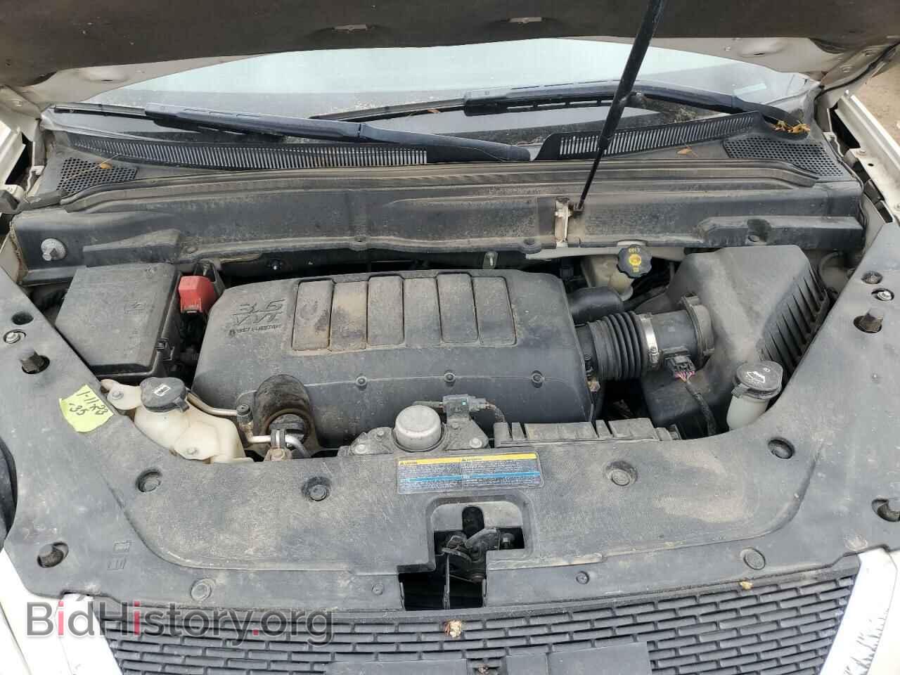 2010 GMC ACADIA - VIN: 1GKLVNED3AJ148702 - Фото 12