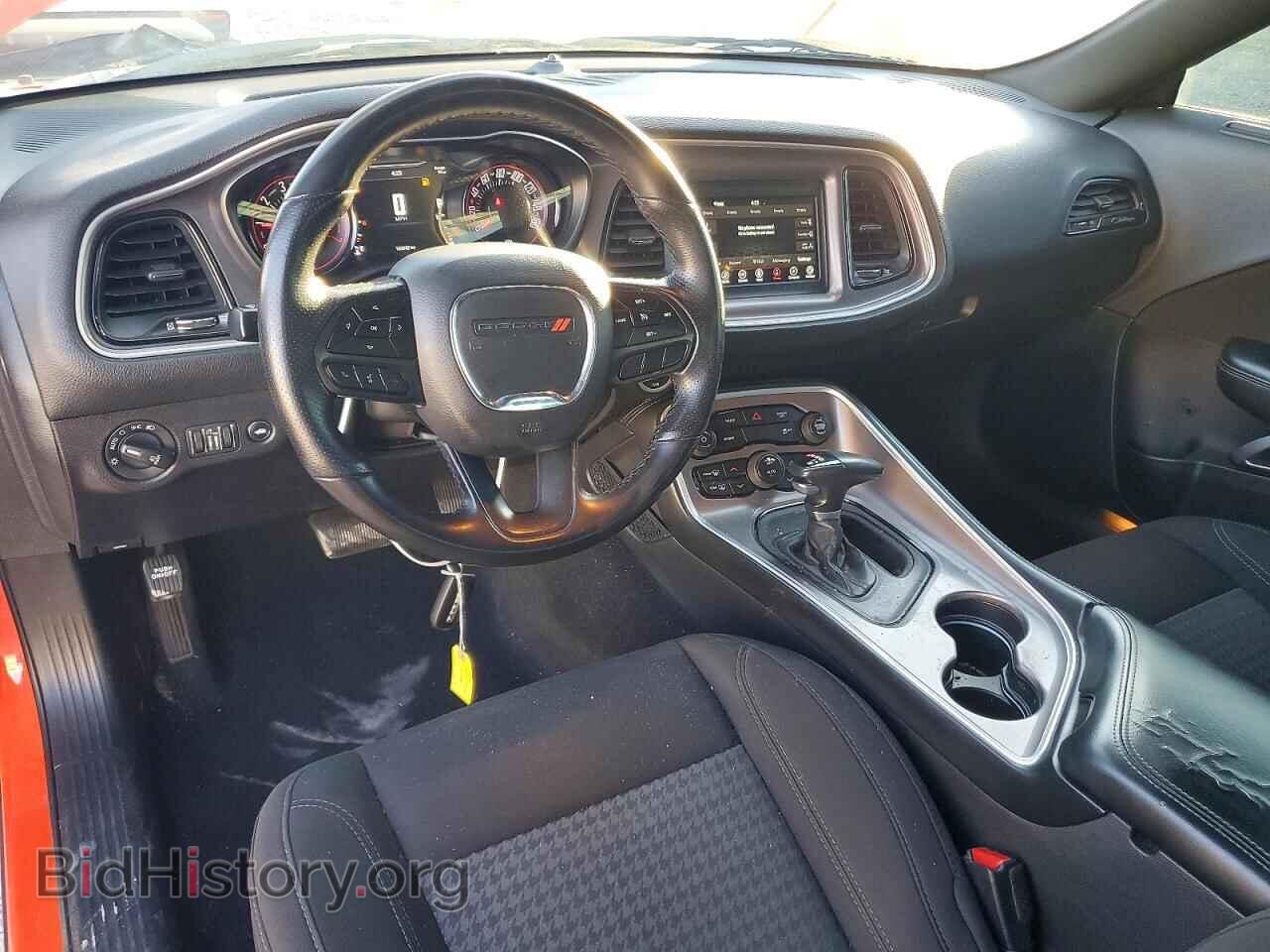 2022 DODGE CHALLENGER - VIN: 2C3CDZAG3NH263642 - Фото 8
