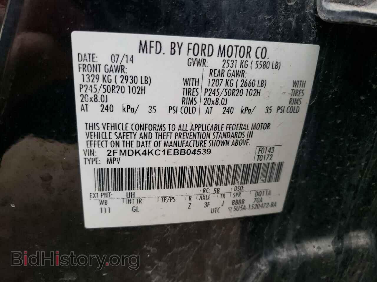 2014 FORD EDGE - VIN: 2FMDK4KC1EBB04539 - Photo 12