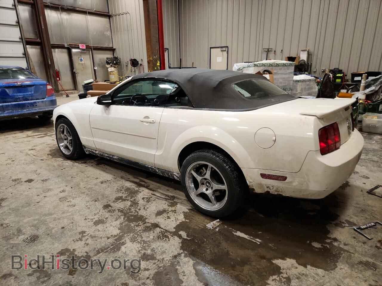 2007 FORD ALL Models - VIN: 1ZVFT84N175361141 - Фото 2