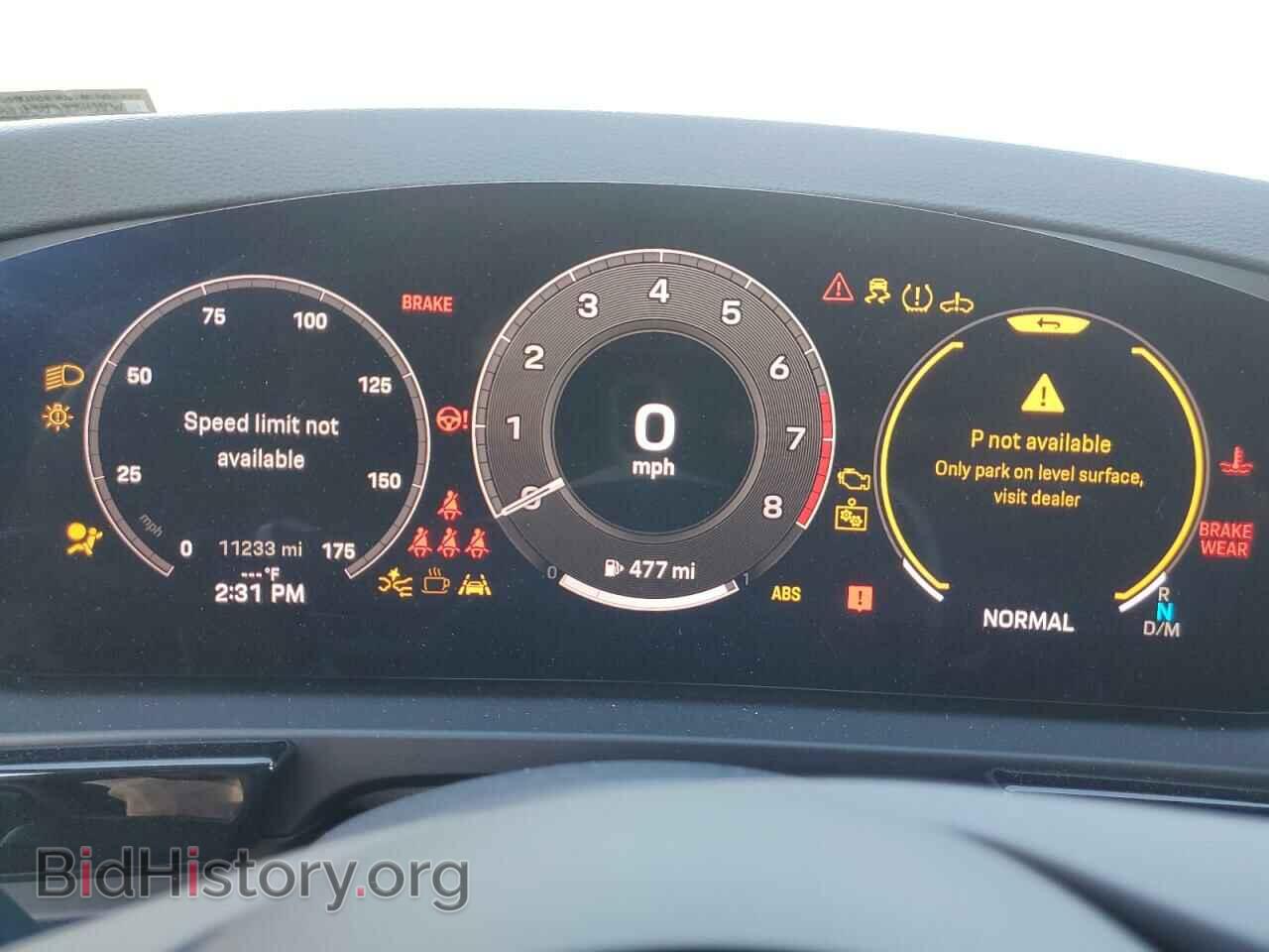 2024 PORSCHE CAYENNE - VIN: WP1AA2AY1RDA02409 - Фото 9