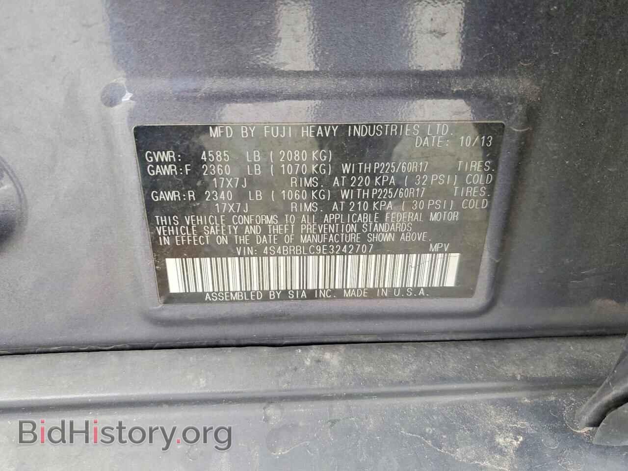 2014 SUBARU OUTBACK - VIN: 4S4BRBLC9E3242707 - Фото 13