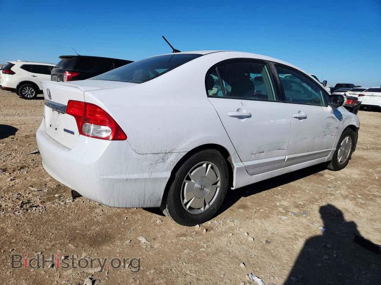 2010 HONDA CIVIC - VIN: JHMFA3F25AS003515 - Фото 3