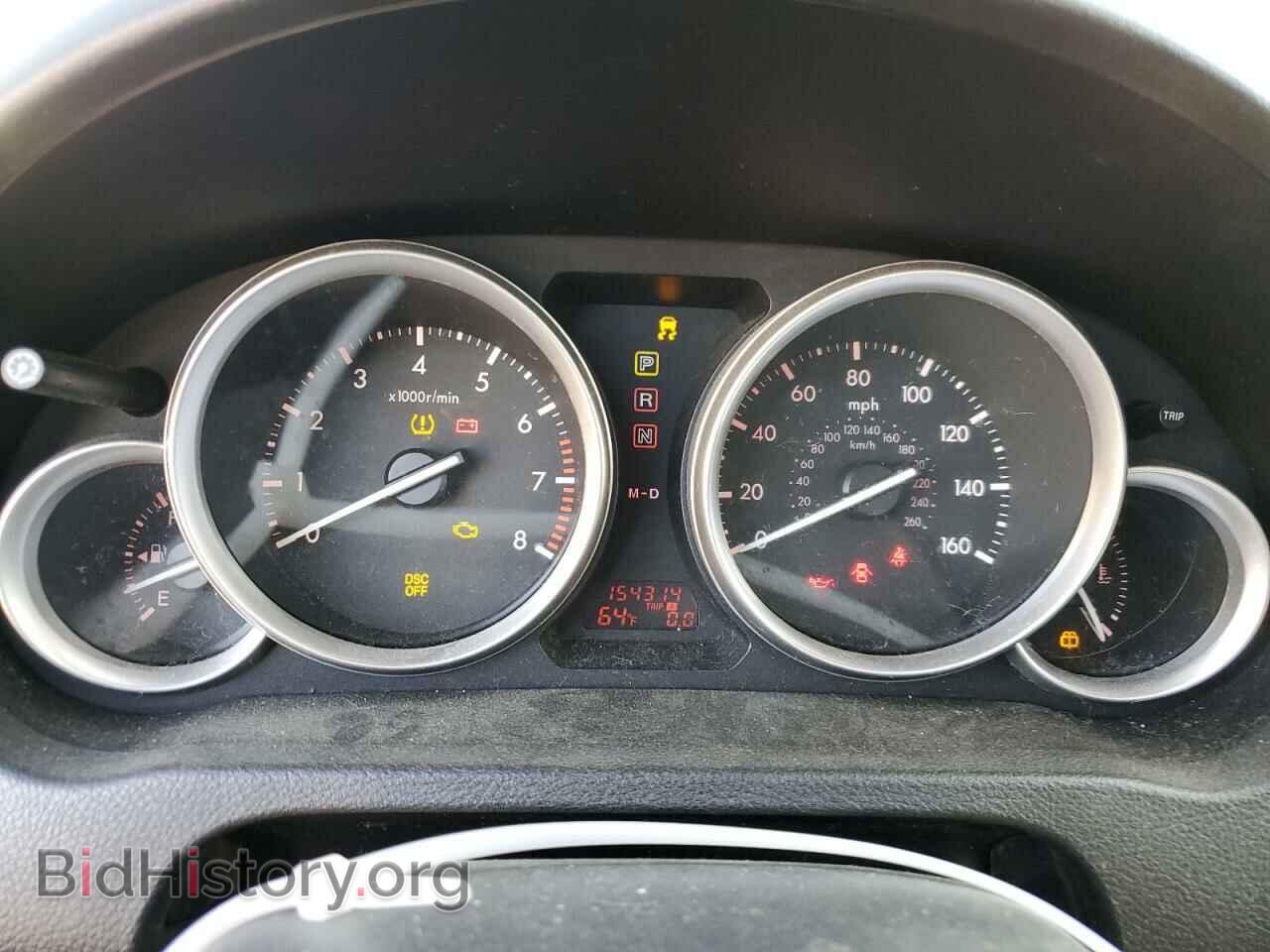 2009 MAZDA 6 - VIN: 1YVHP81B595M01969 - Фото 9