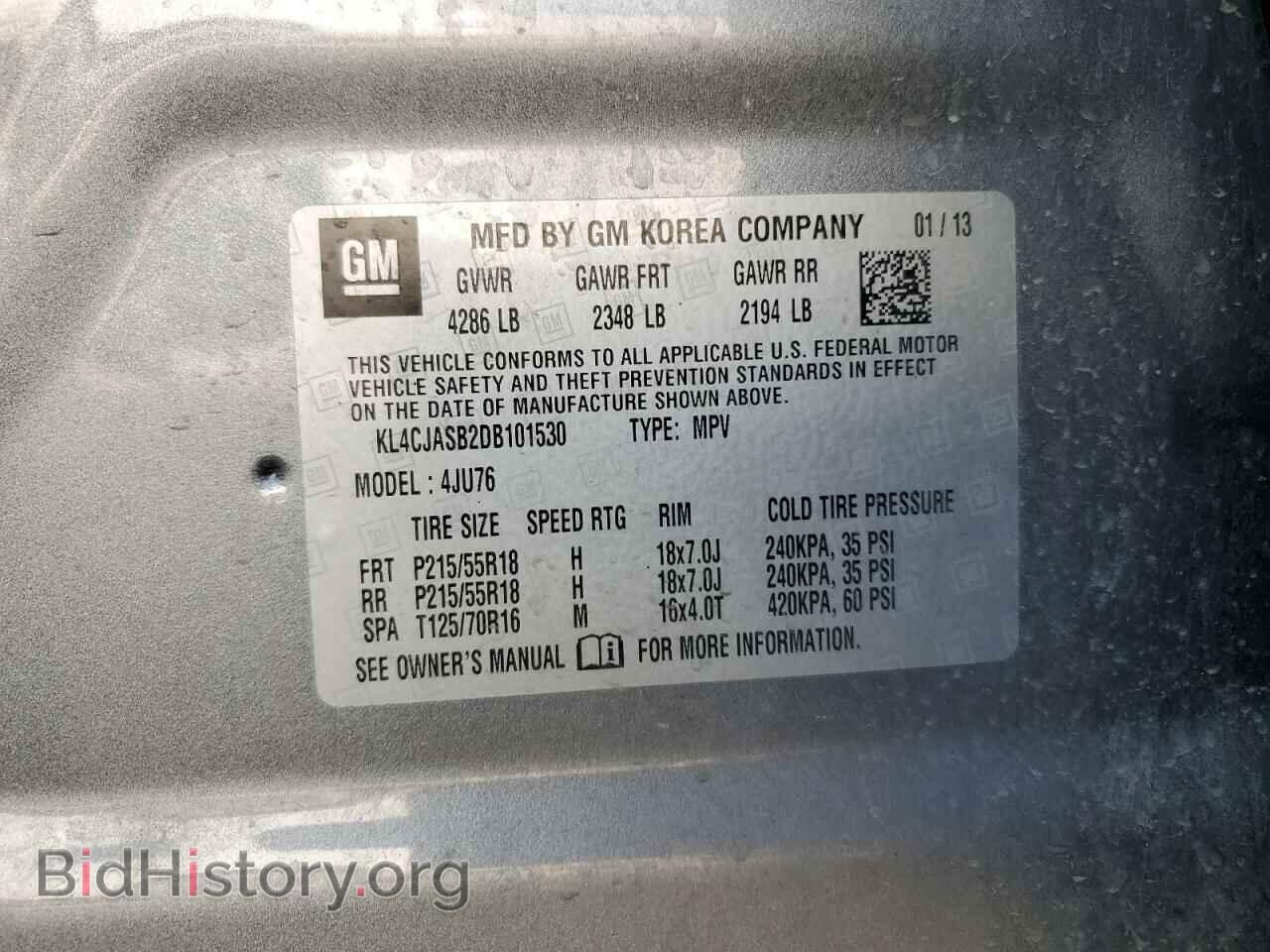 2013 BUICK ENCORE - VIN: KL4CJASB2DB101530 - Photo 14
