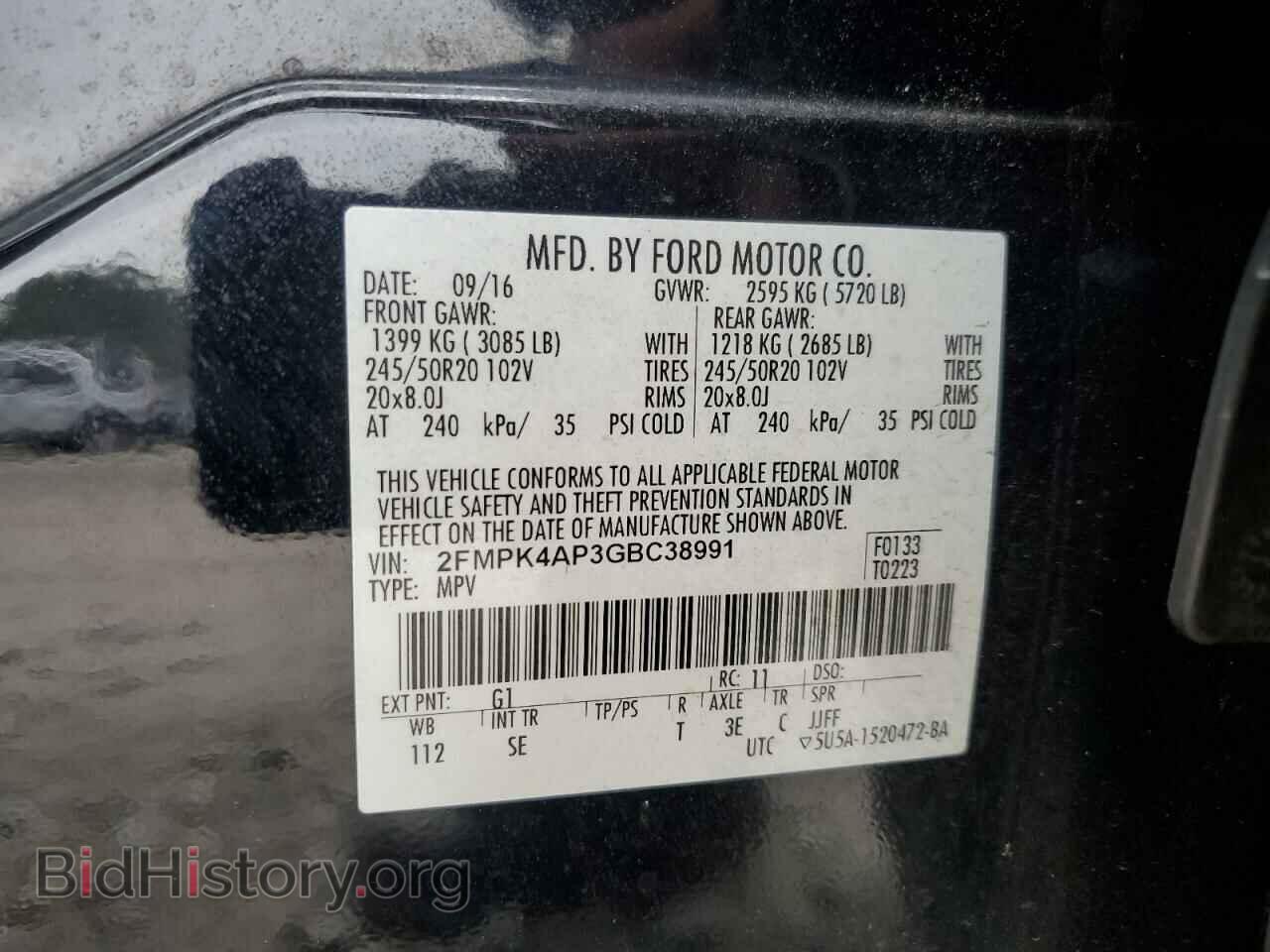 2016 FORD EDGE - VIN: 2FMPK4AP3GBC38991 - Фото 13