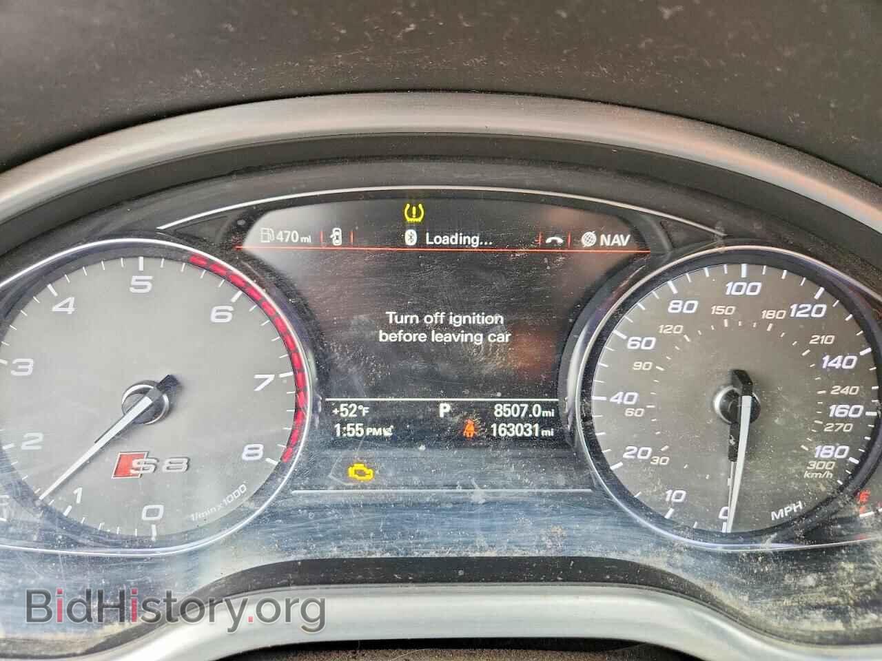 2013 AUDI S8 - VIN: WAUD2AFD2DN031056 - Фото 9
