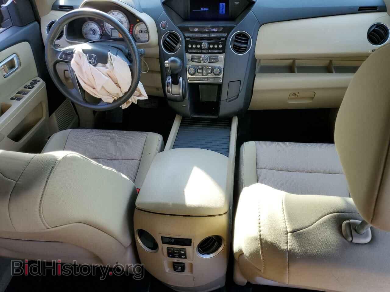 2014 HONDA PILOT - VIN: 5FNYF4H41EB054500 - Photo 8