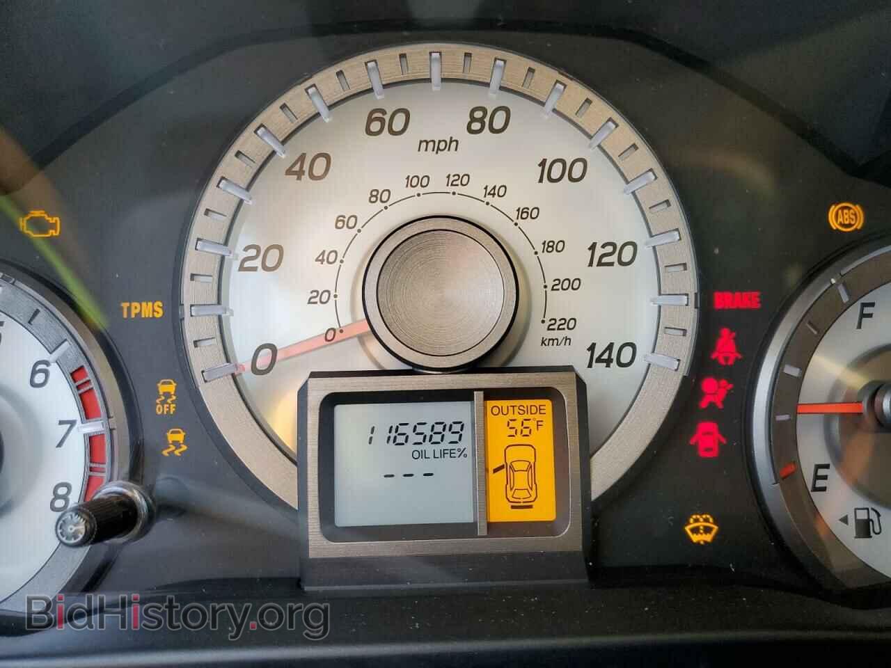 2014 HONDA PILOT - VIN: 5FNYF4H41EB054500 - Photo 9
