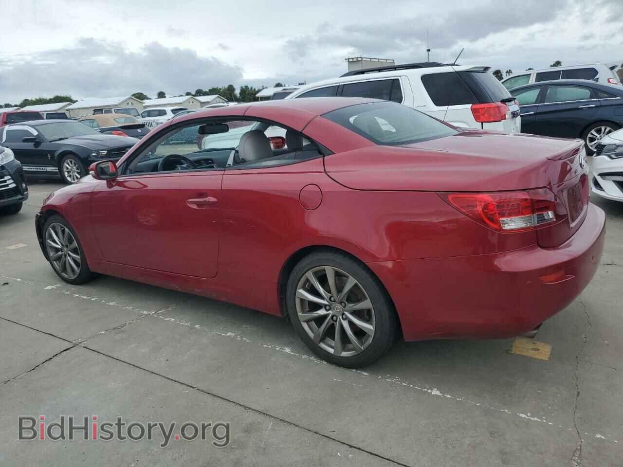 2013 LEXUS IS - VIN: JTHFF2C27D2528578 - Photo 2