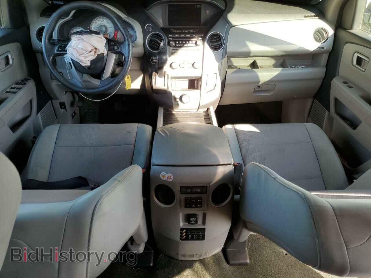 2015 HONDA PILOT - VIN: 5FNYF4H31FB031615 - Фото 8