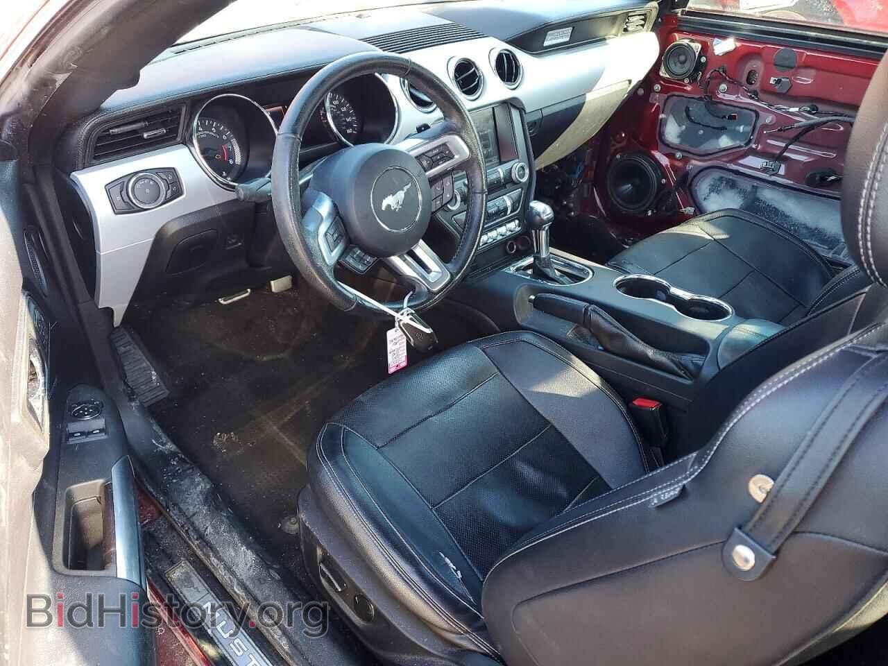 2015 FORD ALL Models - VIN: 1FA6P8TH9F5384688 - Фото 8