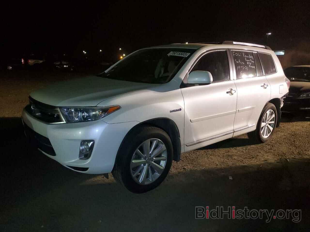Toyota Highlander Hybrid 2012