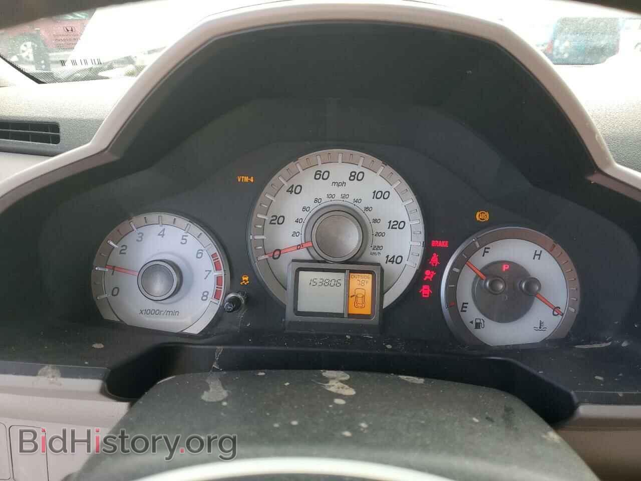 2012 HONDA PILOT - VIN: 5FNYF4H71CB052642 - Фото 9