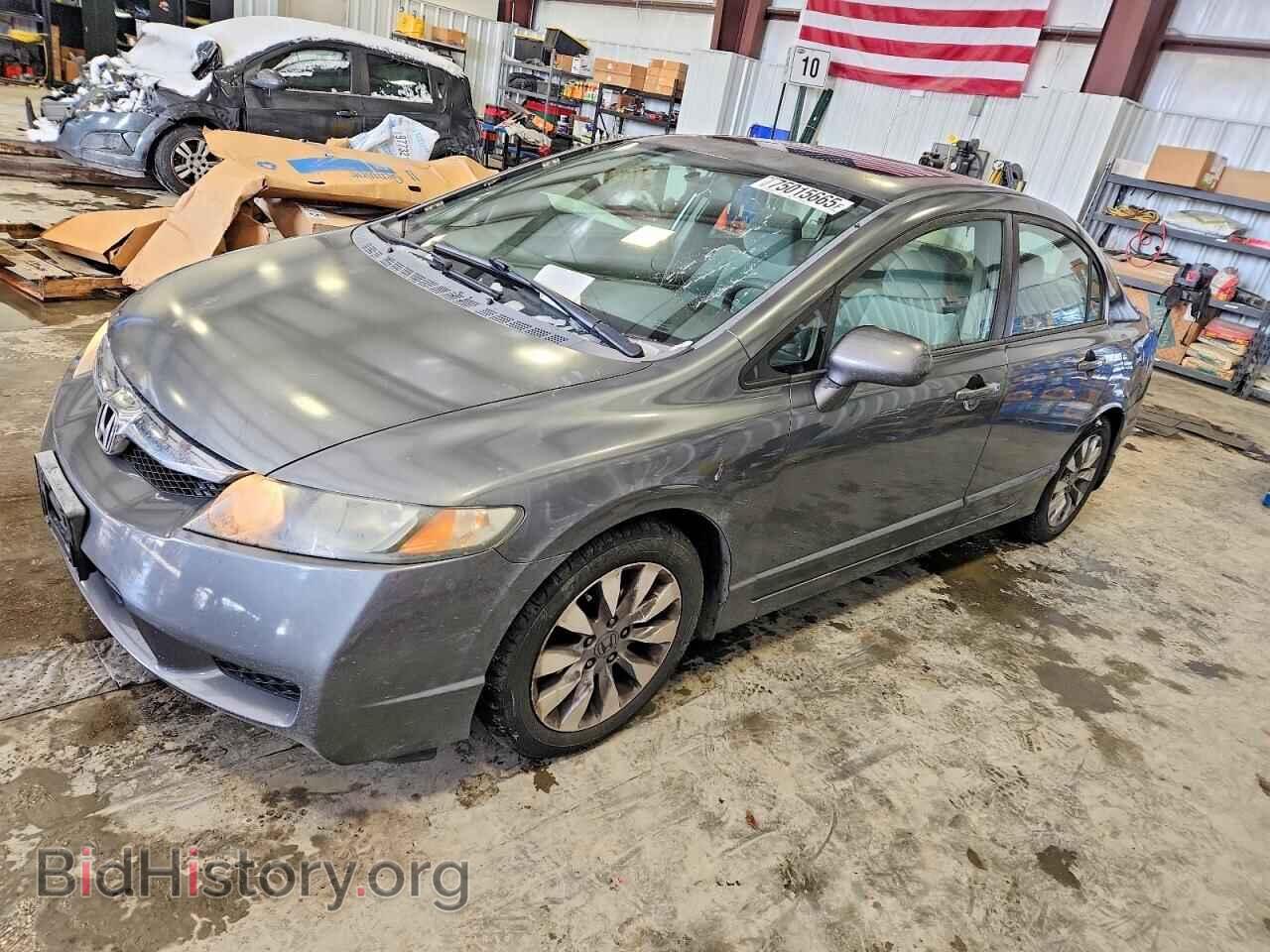 Фотография 2HGFA16889H317609 - HONDA CIVIC 2009