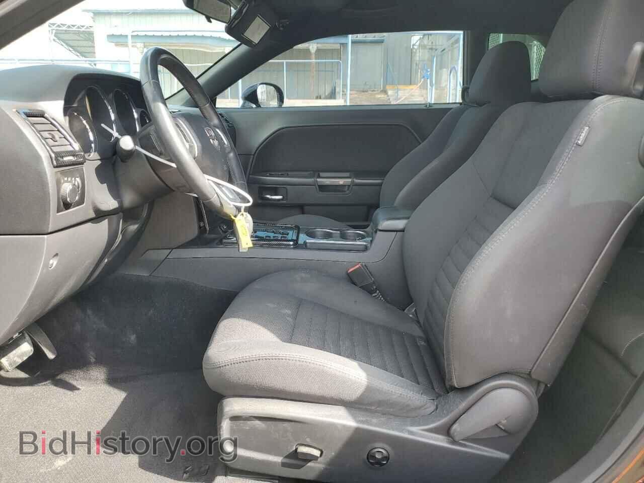 2013 DODGE CHALLENGER - VIN: 2C3CDYAG6DH500942 - Фото 7