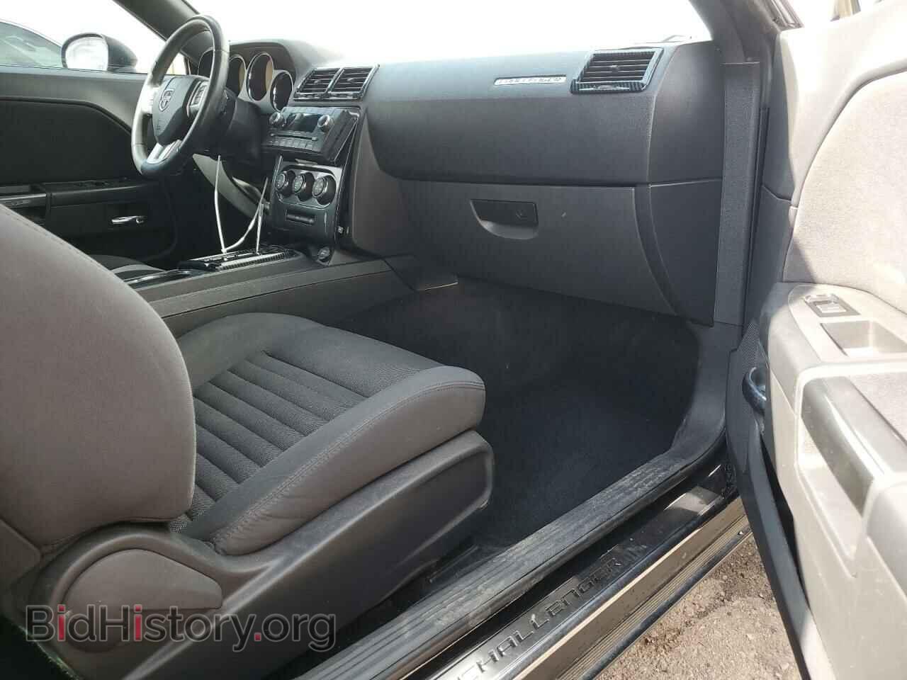 2013 DODGE CHALLENGER - VIN: 2C3CDYAG6DH500942 - Фото 8